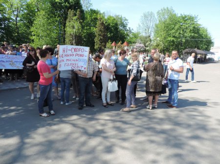 Солідарність освітян району.